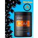 Strimex BCAA POWDER amino acid complex