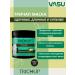 Vasu Hair mask is healthy long and strong 500 ml