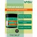 Vasu Hair loss mask 500 ml