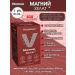 Magnesium 200mg Vitumnus 90Tab.*1UP