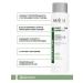 ARAVIA Shampoo with prebiotics for sensitive scalp - Buy Online on GoSupps.com