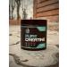 DRBADY Pure Creatine (pure micronized creatine) 300 grams