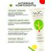 VOC Toothpaste to strengthen the Daily Stella gums - Buy Online on GoSupps.com