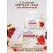 sadoer Moisturizing face against wrinkles