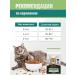 PRO PLAN Dry food for sterilized cats 3 kg with turkey - Buy Online on GoSupps.com