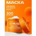 My Muse Hair mask strengthening growth activator 300 ml