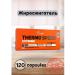Olimp Sport Nutrition Thermo Speed Extreme Fat