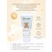 Ecolatier Set children's cream for daily care Baby 0+ 100 ml 2pcs - Buy Online on GoSupps.com