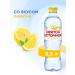 Holy spring Drinking water still with lemon flavor 12pcs500 - Buy Online on GoSupps.com