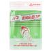 SUNG BO CLEAMY A washcloth for a shower
