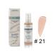 Beri Cosmetics Enunch Collagen SPF 15-100ML Tonal Facial Cream