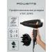 Rowenta Hair hair dryer Pro Expert CV8830F0