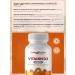 Positive Nutrition Vitamin D3 5000 halal capsules - Buy Online on GoSupps.com