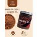 Cacao Barry Cocoa powder low -fat Legeere 1% 125 grams