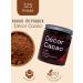 Cacao Barry Cocoa powder Decor Cacao insoluble 125 grams