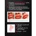 Peptide Lip Tint Lip gloss increasing volume and moisturizing with a shade - Buy Online on GoSupps.com