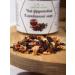 Incredibly useful Gift set of cranberry fruit and cheerful fruit - Buy Online on GoSupps.com