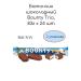 Bounty Chocolate Baton 83g x 24 pcs 2 packages - Buy Online on GoSupps.com