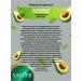 Body cream Sadoer nutritious with avocado 200 grams - Buy Online on GoSupps.com