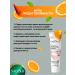 Body cream Sadoer moisturizing with vitamin C 50g - Buy Online on GoSupps.com