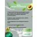 sadoer A set of facial cosmetics with emergency. milk and avocado - Buy Online on GoSupps.com