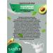 sadoer A set of facial cosmetics with emergency. milk and avocado - Buy Online on GoSupps.com