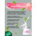 sadoer Moisturizing facial cosmetics - Buy Online on GoSupps.com