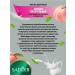 sadoer Moisturizing facial cosmetics - Buy Online on GoSupps.com