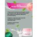 sadoer Moisturizing facial cosmetics - Buy Online on GoSupps.com