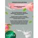 sadoer Moisturizing facial cosmetics - Buy Online on GoSupps.com