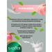 sadoer Moisturizing facial cosmetics - Buy Online on GoSupps.com