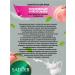 sadoer Moisturizing facial cosmetics - Buy Online on GoSupps.com