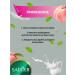 sadoer Moisturizing facial cosmetics - Buy Online on GoSupps.com