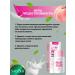 sadoer Moisturizing facial cosmetics - Buy Online on GoSupps.com