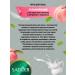 sadoer Moisturizing facial cosmetics - Buy Online on GoSupps.com