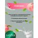 sadoer Moisturizing facial cosmetics - Buy Online on GoSupps.com
