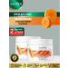 Facial cream Sadoer moisturizer with carrots 140g 2 pieces