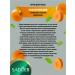 Facial cream Sadoer moisturizer with carrots 140g 2 pieces - Buy Online on GoSupps.com