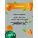 Facial cream Sadoer moisturizer with carrots 140g 2 pieces - Buy Online on GoSupps.com