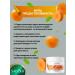 Facial cream Sadoer moisturizer with carrots 140g 2 pieces - Buy Online on GoSupps.com