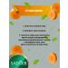 Facial cream Sadoer moisturizer with carrots 140g - Buy Online on GoSupps.com