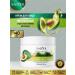Facial cream Sadoer nutritious with avocado 140g