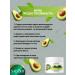 Facial cream Sadoer nutritious with avocado 140g - Buy Online on GoSupps.com