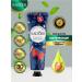 sadoer Mini hand -moisturizing and pulling