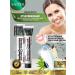 sadoer Toothpaste and powder whitening with bamboo coal - Buy Online on GoSupps.com