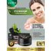 sadoer Toothpaste and powder whitening with bamboo coal - Buy Online on GoSupps.com