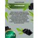 sadoer Toothpaste and powder whitening with bamboo coal - Buy Online on GoSupps.com