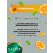 Eye patches Sadoer with vitamin C and osmantus - Buy Online on GoSupps.com