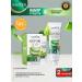 sadoer A set of facial cosmetics and hands with Aloe Beauty Box