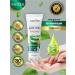 sadoer A set of facial cosmetics and hands with Aloe Beauty Box - Buy Online on GoSupps.com
